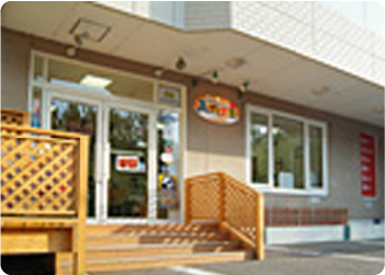 わんわんハウスアンリ　店舗写真